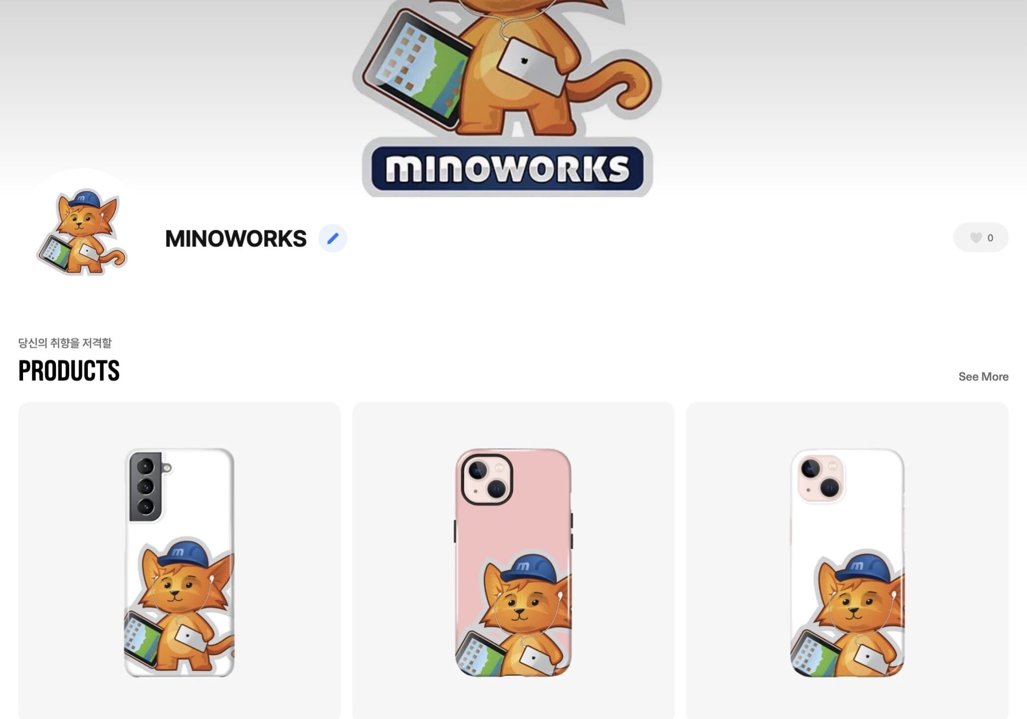 minoworks Marpple shop