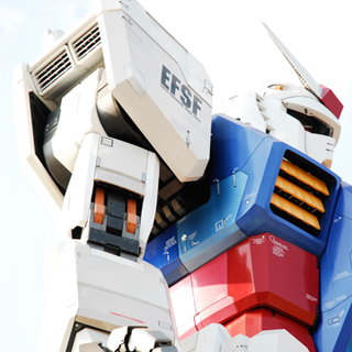 오다이바건담메인화면