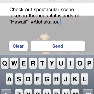 트위터/트윅픽전송기능
