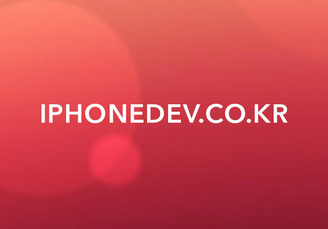 iphonedevcokr