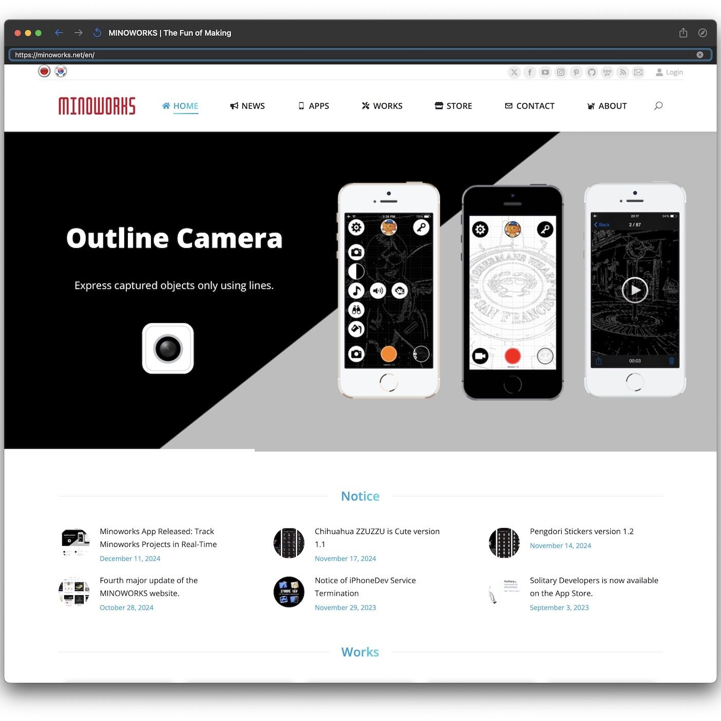 미노웍스 브라우저 미노웍스 브라우저