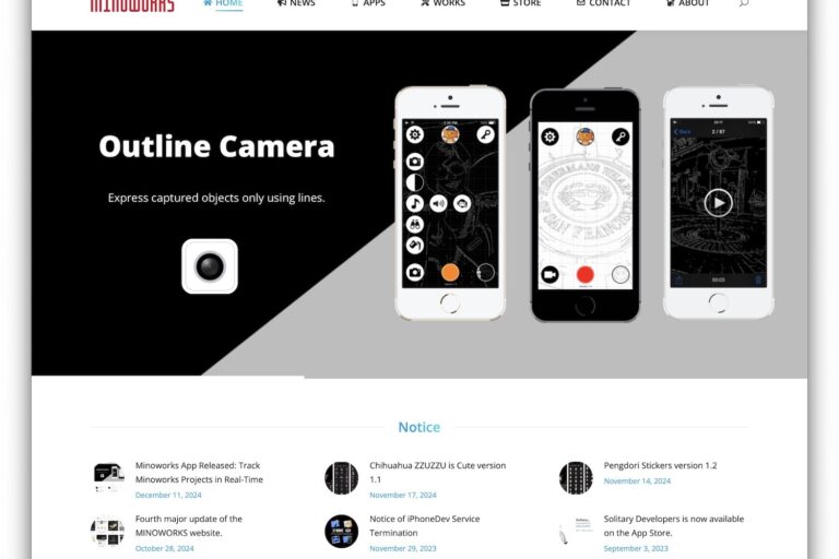 미노웍스 브라우저