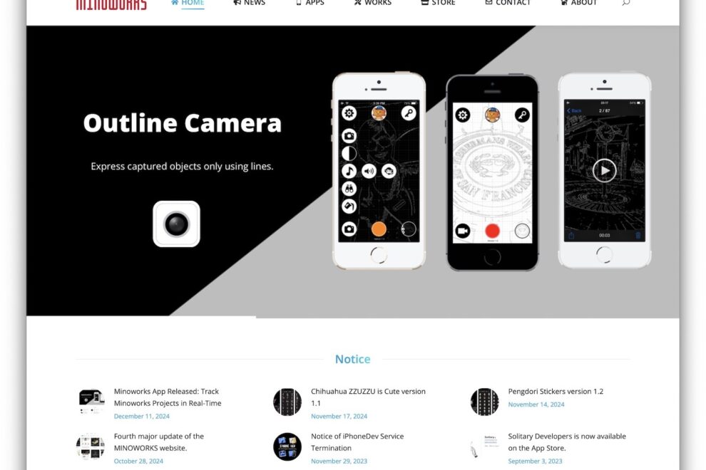 미노웍스 브라우저