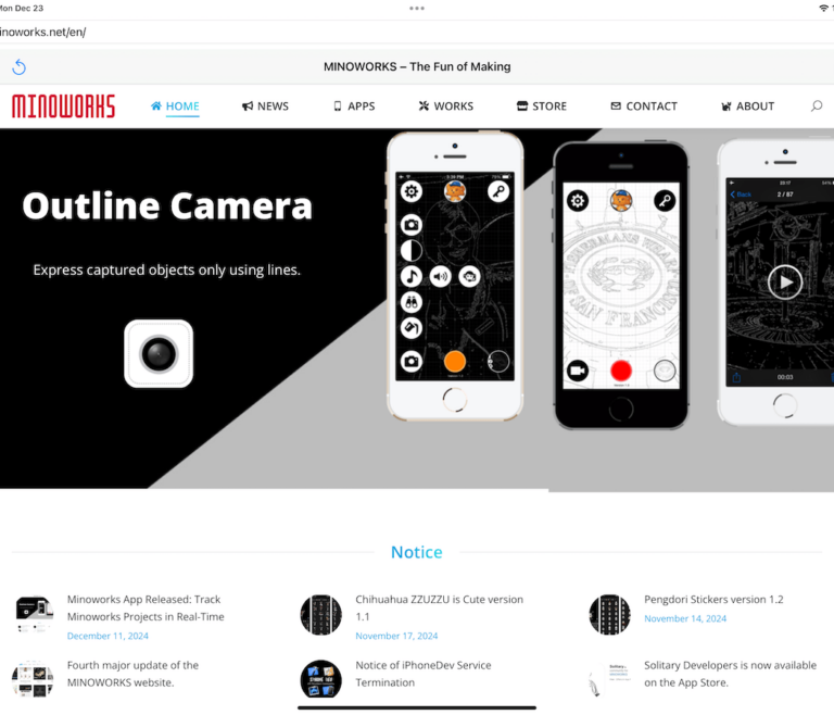 미노웍스 브라우저