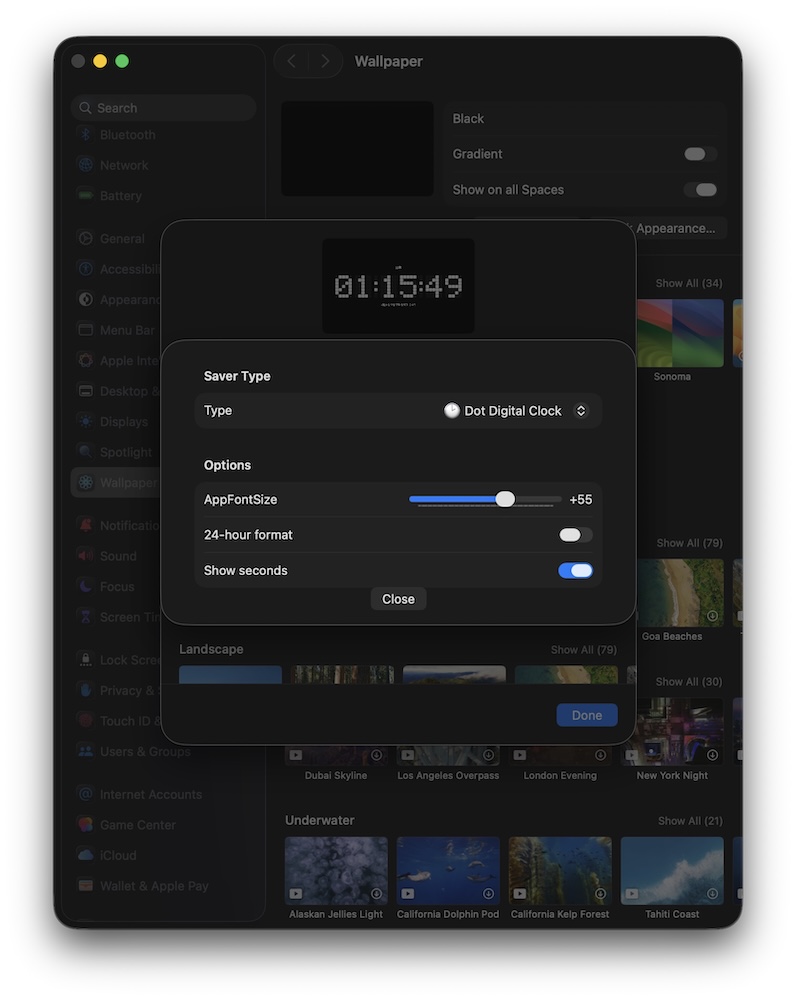 미노웍스 스크린 세이버